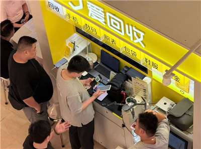 北京擁有無人機的民眾本週紛紛湧向指定的回收點，希望在全市禁令生效前盡可能以高價出售他們的無人機。(翻攝微博@科技怪咖)