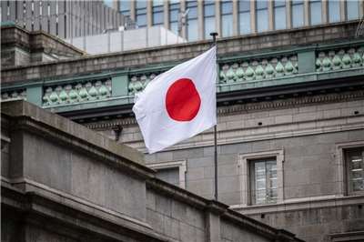 日媒報導，日本央行(日本銀行)預計將在下周利率決策會議中，決定升息一碼，顯示日銀決定加快貨幣正常化腳步。(AFP)