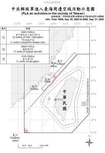 國防部21日上午公布共機艦動態，自20上午6時起至21上午6時止，偵獲7艘共艦、4艘公務船及4架次共機，其中3架次逾越台灣海峽中線侵擾中部、西南及東部空域。(圖:國防部)