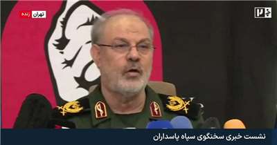 伊朗革命衛隊發言人莫海比(Hossein Mohebi)。(AFP)