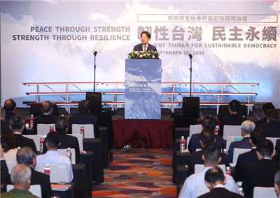 「全社會防衛韌性國際論壇」今年邁入第二屆，除檢視台灣2年多來推動全社會防衛韌性的進展，也將與各國分享實務經驗。圖為總統賴清德去年出席開幕式。資料照。