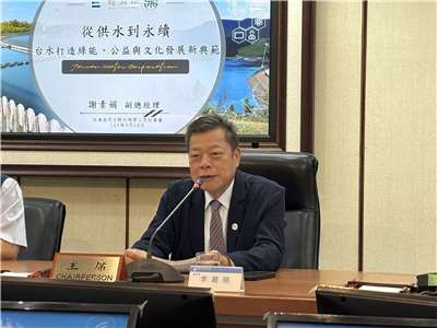 台水董事長李嘉榮表示，台水將持續檢討調價機制、級距及基本費等方案，再與主管機關討論。(楊文君 攝)