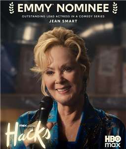 女演員珍・史瑪特（Jean Smart）因在《Hacks》中飾演一名堅韌不拔的單口喜劇演員，勇奪個人第5座黃金時段艾美獎。(IG@hbomax)