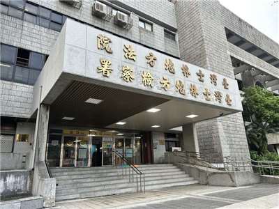 淡水陳姓藥師涉嫌下藥案，士林地方法院6日下午裁定羈押禁見。(圖：中央社)