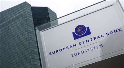歐洲中央銀行(European Central Bank, ECB)今天(10日)宣佈今年第二次升息。(AFP)