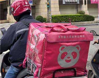 外送平台Foodpanda近期傳出報酬爭議，平台以部分訂單「實際完成時間超出合理範圍」等理由，未完全依實際外送服務時間計算並補足最低保障金額。