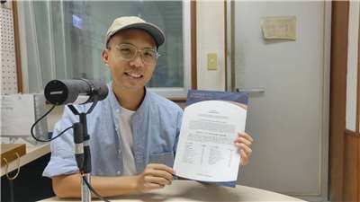 三個月100天旅行57440公里，17個國家19個港口的證書