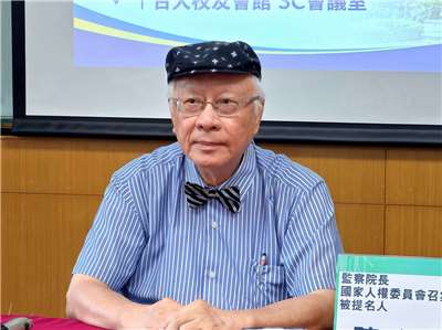 總統府推薦第7屆監察院長被提名人陳永興23日召開記者會，呼籲立法院審慎行使監察委員人事同意權案。(鄭佑漢 攝)