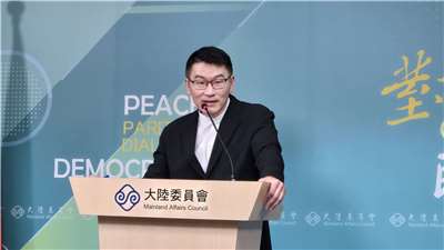 陸委會發言人梁文傑3日主持陸委會例行記者會。(陳國維 攝)