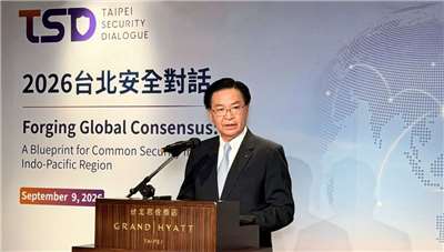 國安會秘書長吳釗燮9日晚間出席國防安全研究院主辦「2026台北安全對話」晚宴。(國安會提供)