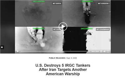 美國中央司令部(CENTCOM)表示，在伊朗近日兩度對一艘美國軍艦發射彈道飛彈後，美軍8日摧毀了5艘伊朗油輪。(圖:翻拍自X@CENTCOM)