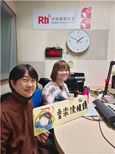 羅常秦
