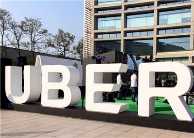 出行與配送服務共享平台Uber計劃裁員3300人，將是自新冠疫情以來規模最大的一波裁員。(檔案照片)