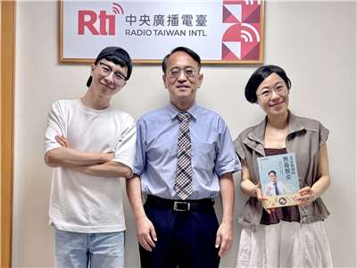 台灣名醫顏宗海(中)