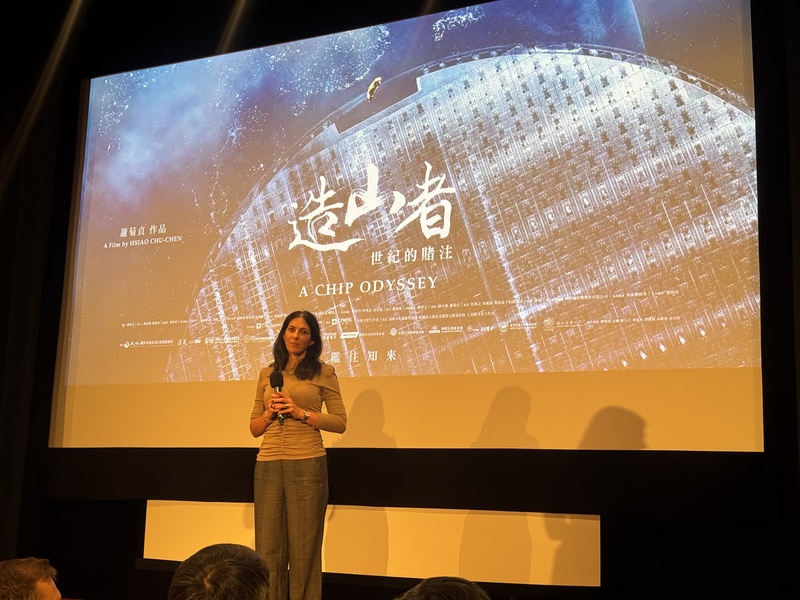 駐捷克代表處21日晚間舉辦台灣半導體紀錄片「造山者」歐洲首映會。捷克前眾議長艾達莫娃（Marketa Pekarova Adamova）致詞時表示，台捷雙方在晶片研發、設計與製造領域，乃至於學術界及民間企業合作上，都有龐大的潛力與前景，並再次承諾，將繼續支持台灣與捷克的合作。
