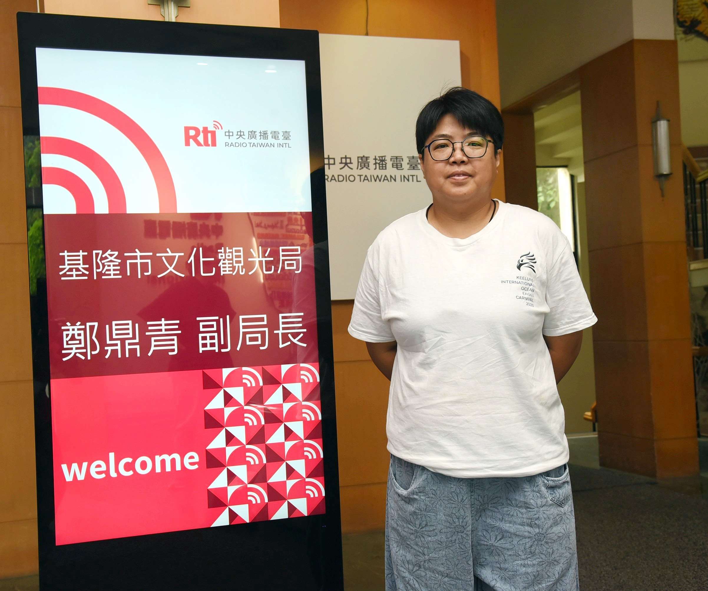 基隆市文化觀光局鄭鼎青副局長接受美麗的台灣節目專訪