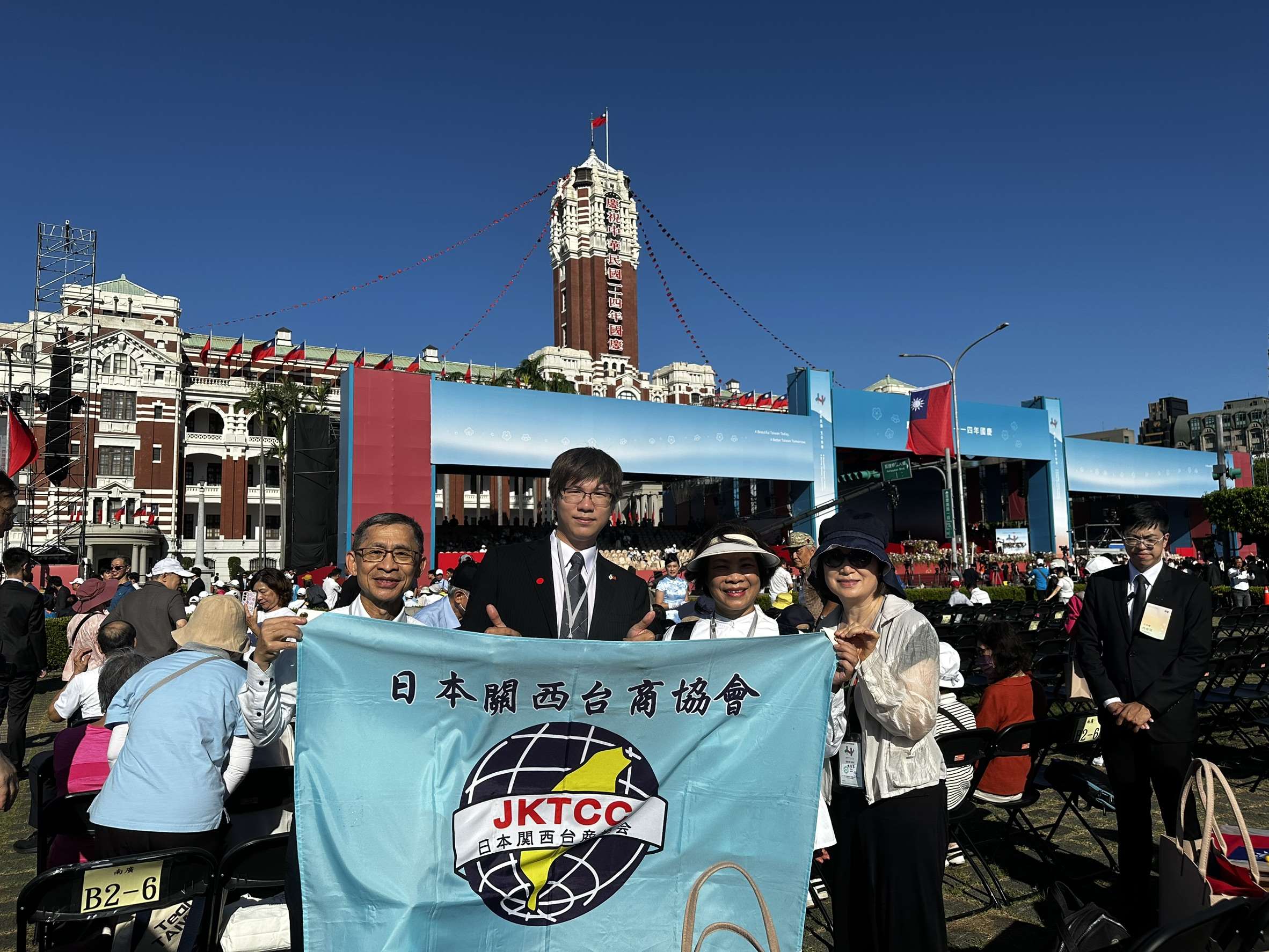 日本關西台商協會僑胞。(楊雨青攝)