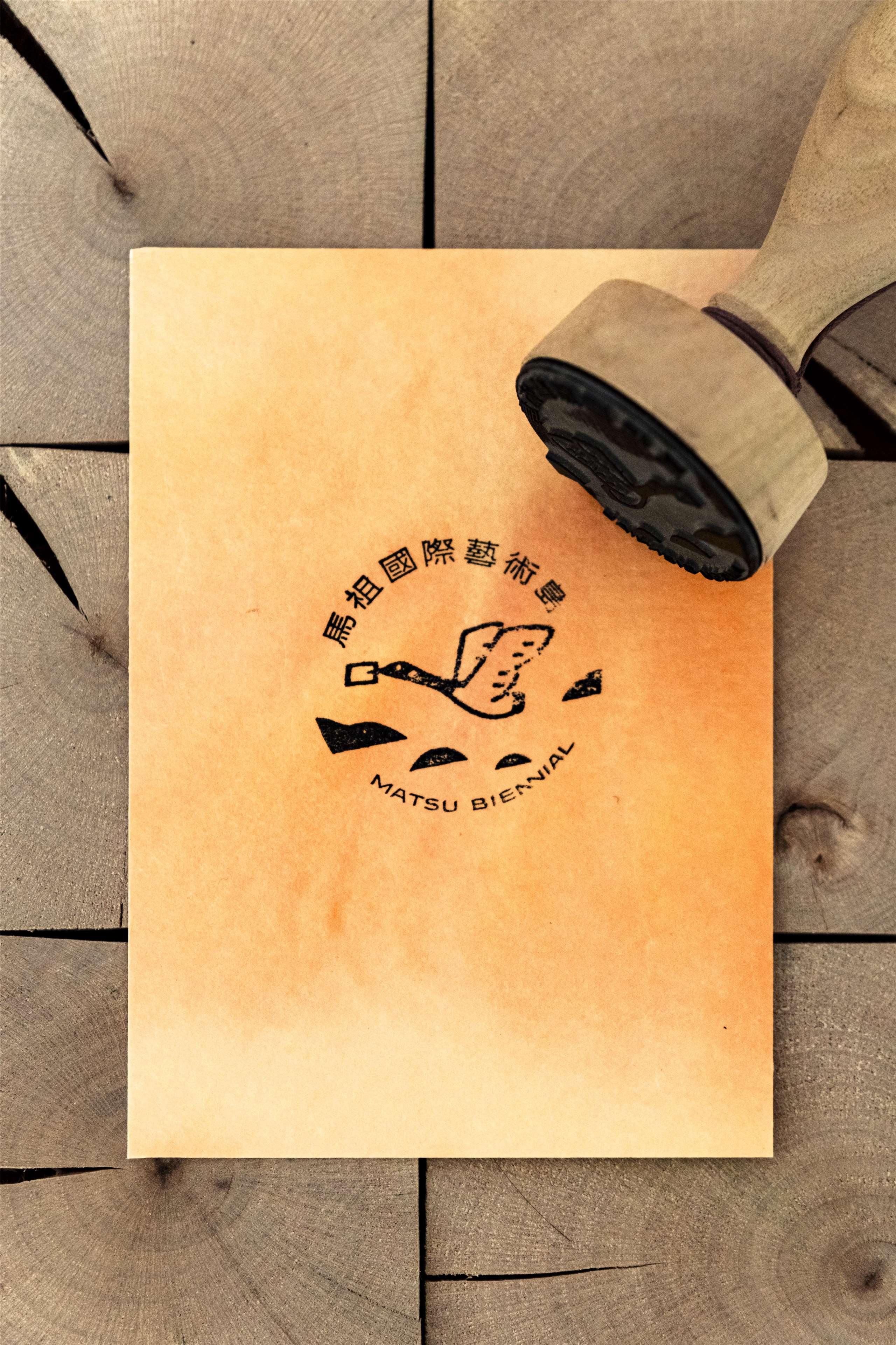 書信計畫 臨時郵政代辦所