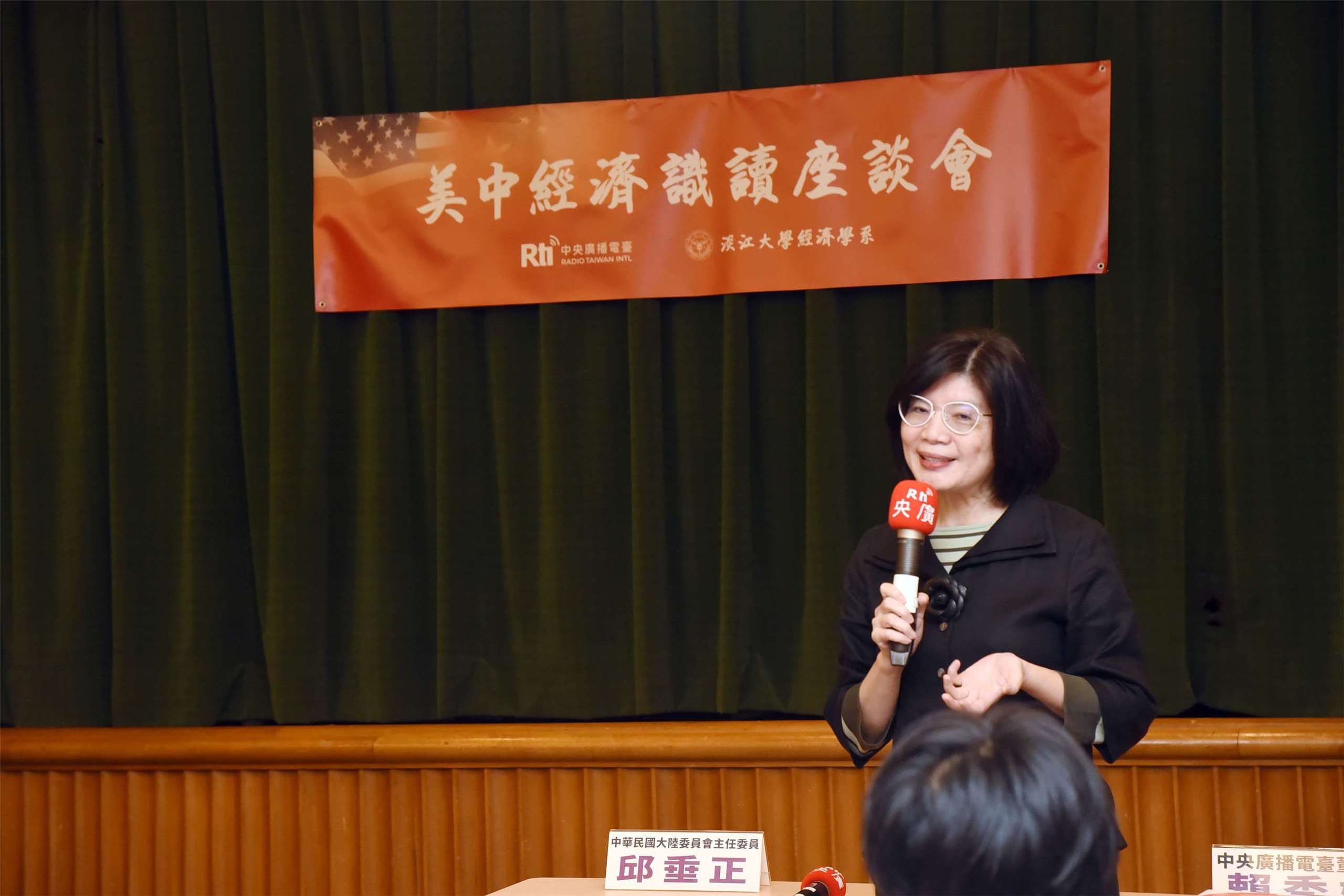 央廣董事長賴秀如。(江麗華攝)