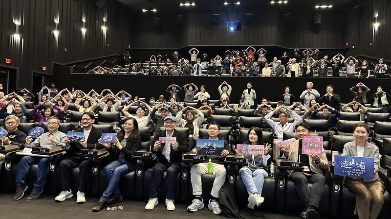 紀錄片「造山者」結束亞利桑那放映後，3日在矽谷與在美奮鬥的台灣科技人見面。