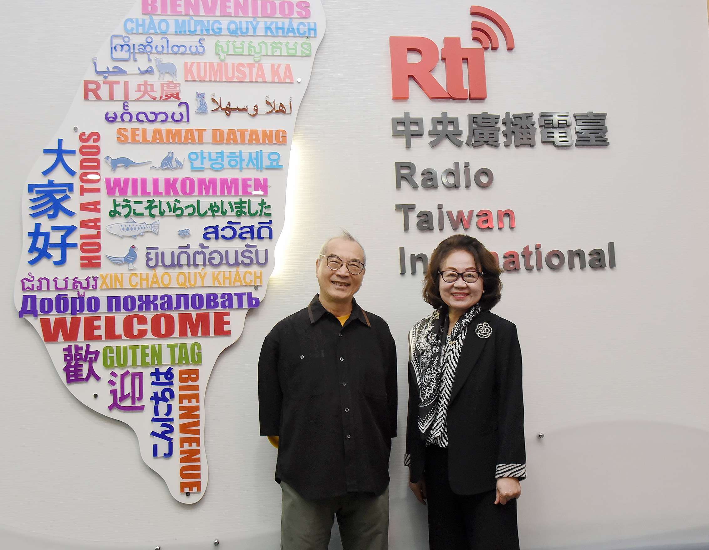 遠流出版社王榮文董事長接受美麗的台灣節目專訪