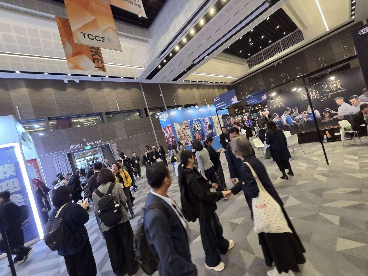 邁入第六屆的TCCF今年不僅國際參與度，與提案數量再創新高，獎金與合作規模也全面升級。(江昭倫 攝)