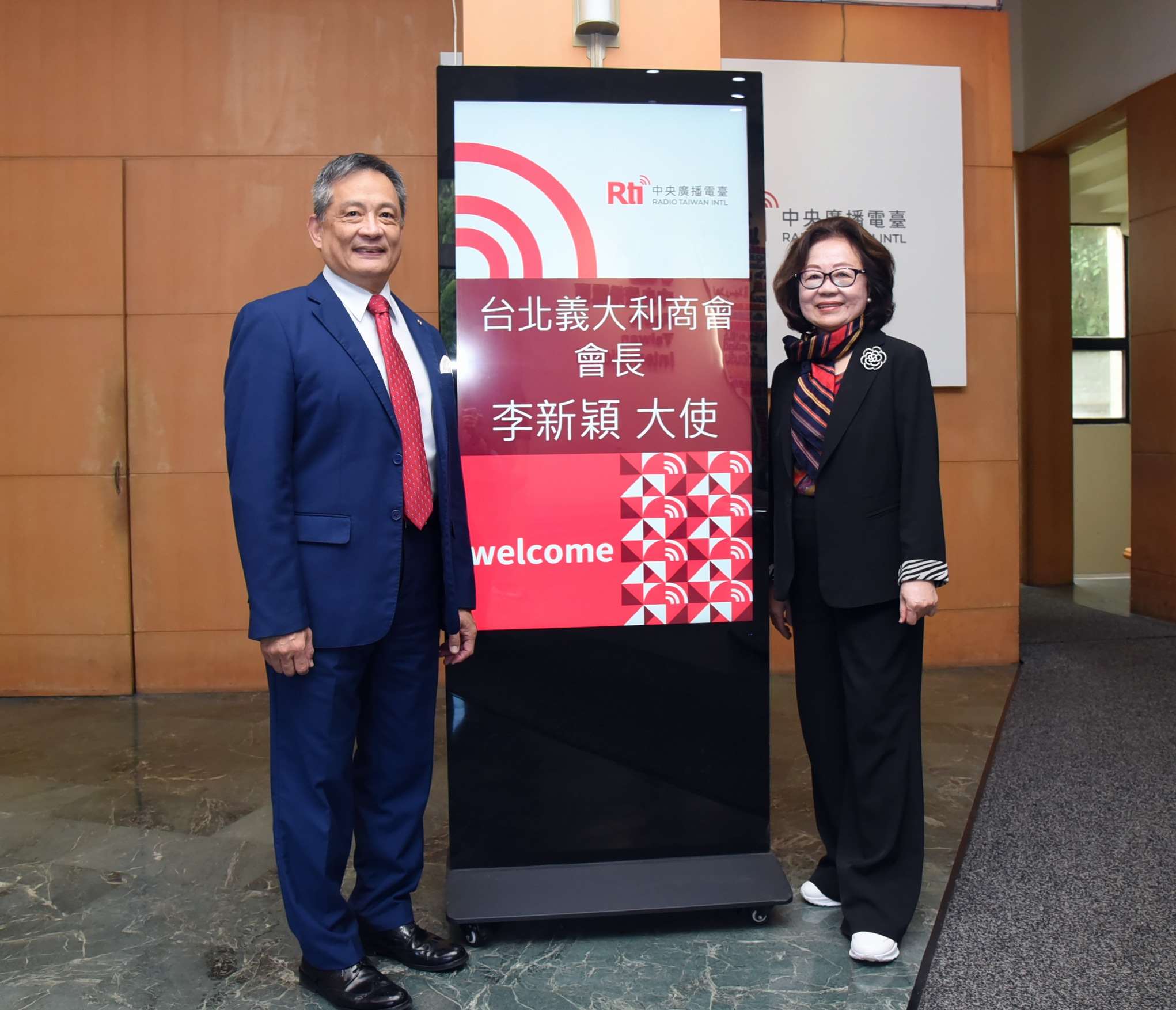 李新穎大使接受美麗的台灣節目專訪