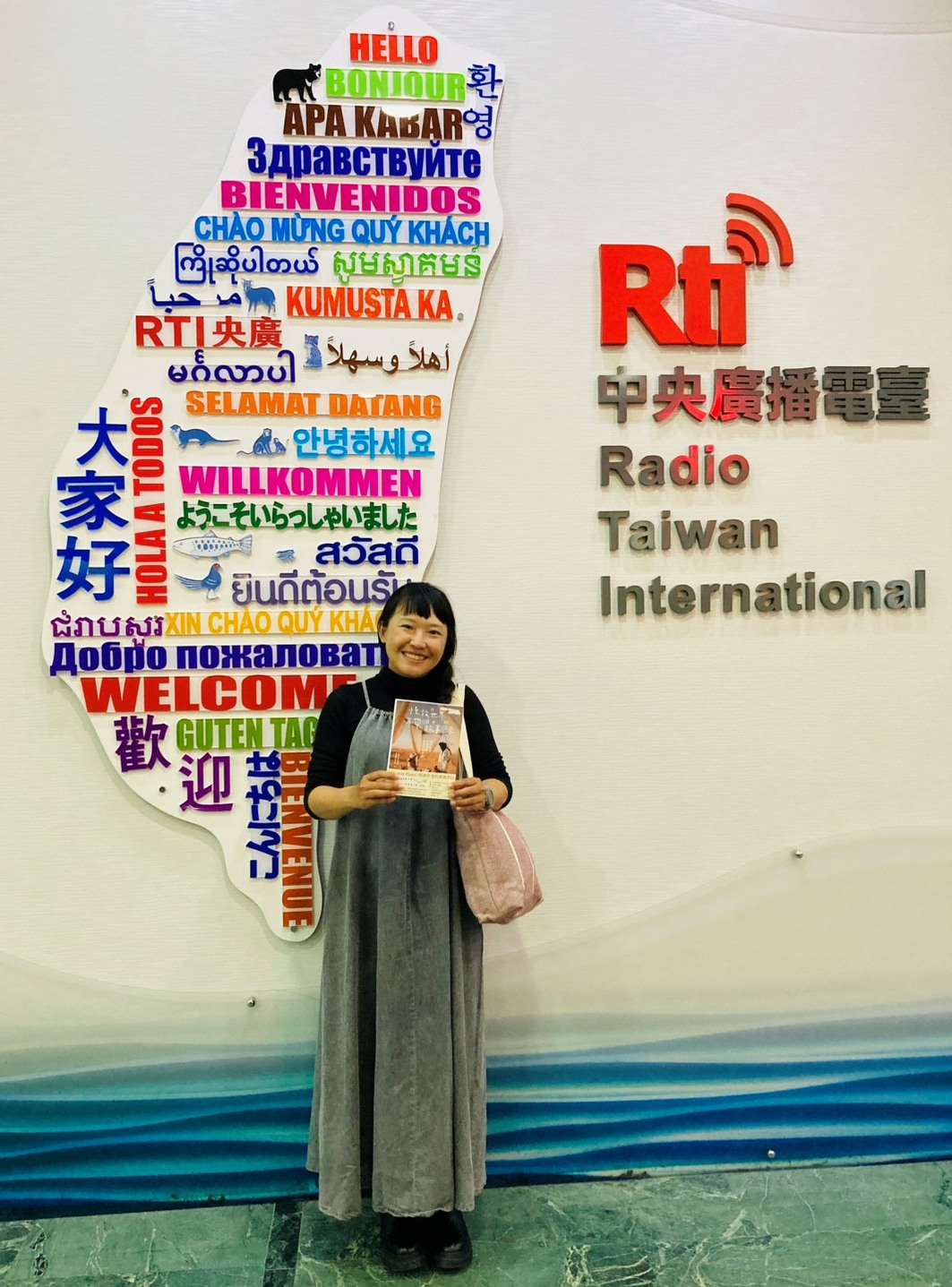 旅遊作家詹依潔（Jessie）