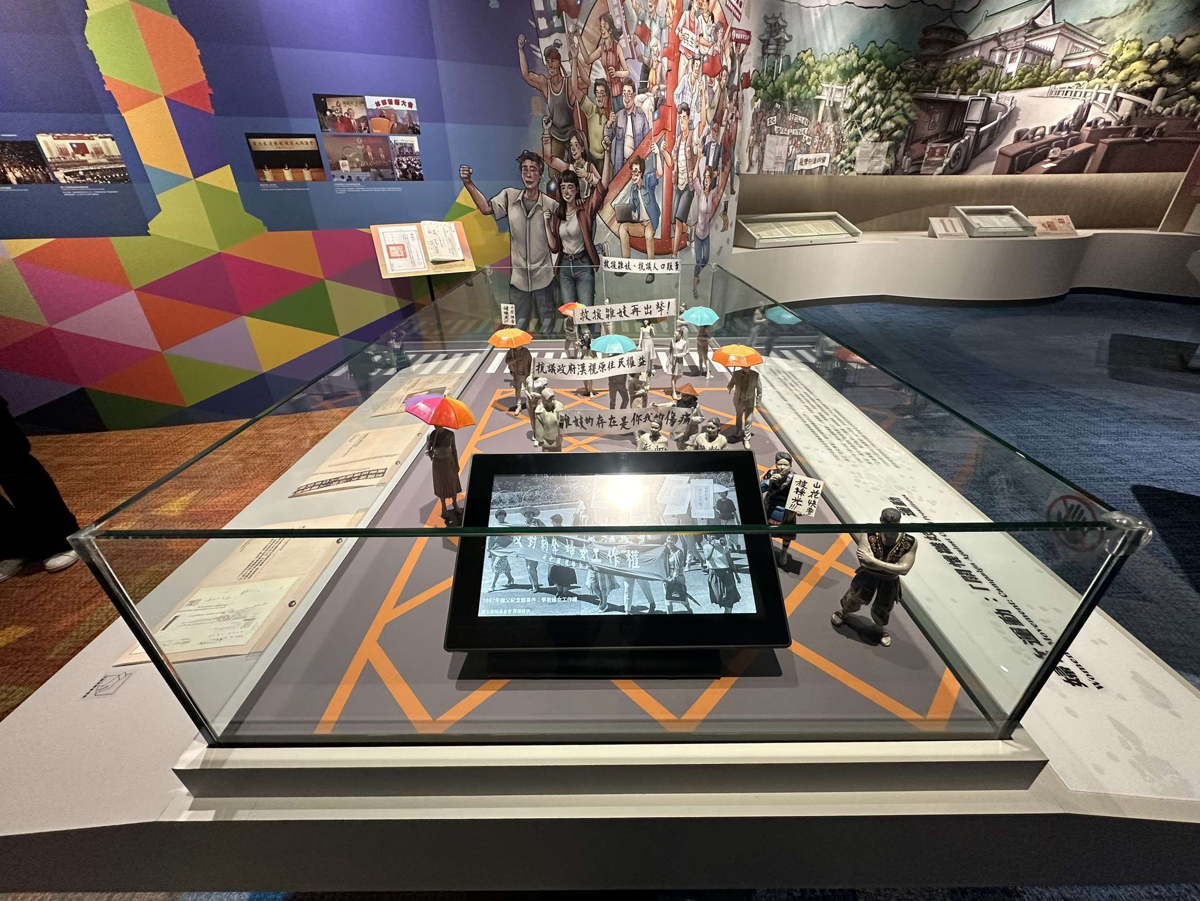 開放中的新北市林口區「國家檔案館」