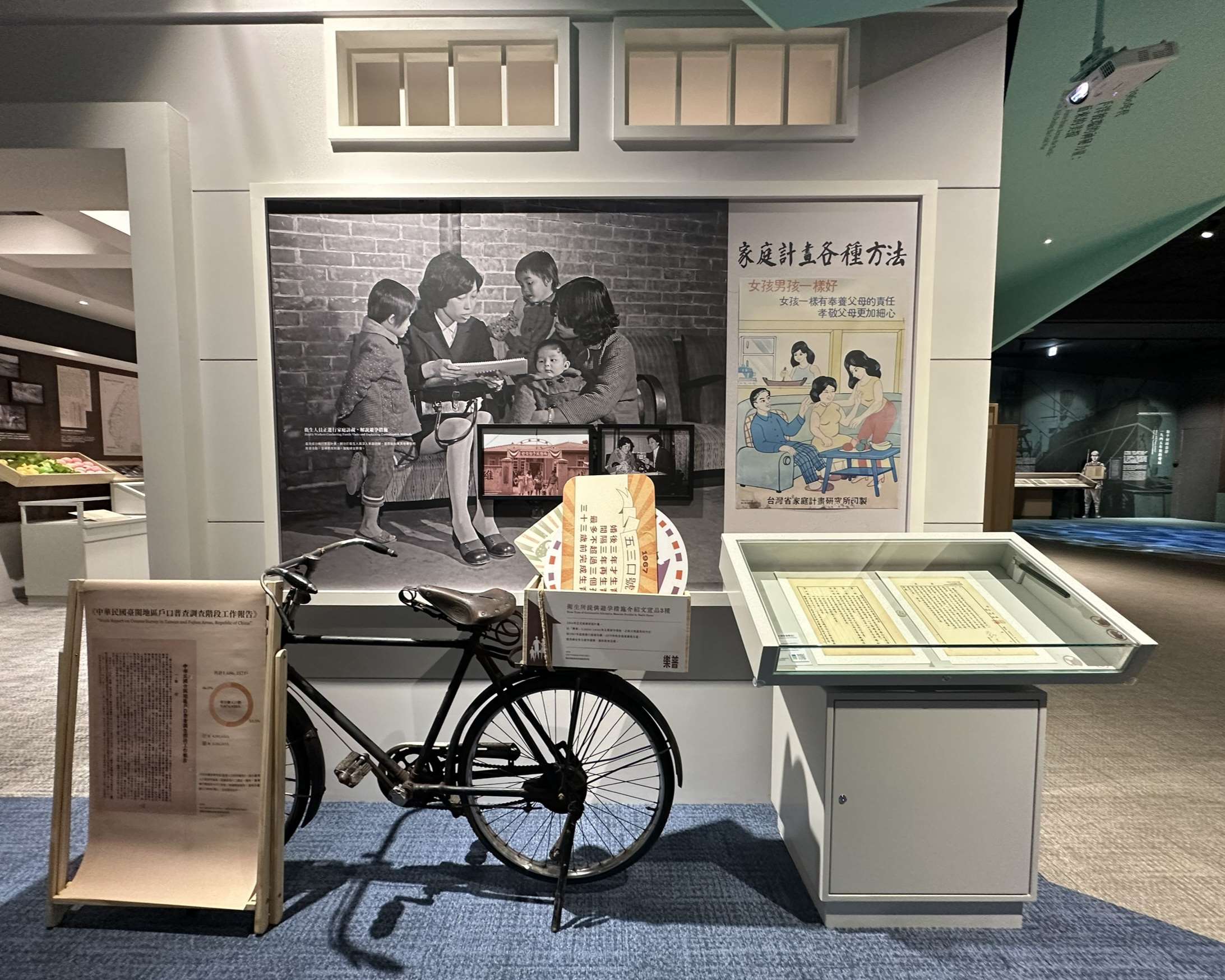 新北市林口區「國家檔案館」一景