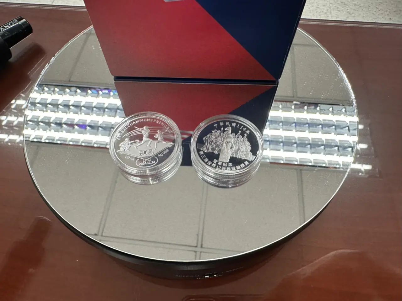 棒球12強奪冠紀念幣預購開跑售價1600元限量3.6萬枚-新聞-Rti 中央廣播電臺
