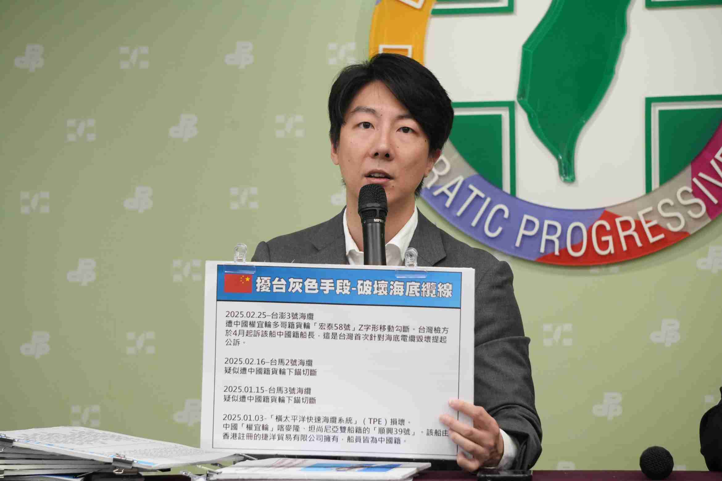 民進黨發言人吳崢（劉玉秋攝）
