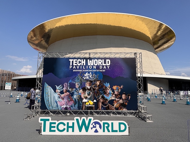 大阪世博TECH WORLD館8日於EXPO HALL舉辦「展館日」，EXPO HALL「夏恩帽」是一座360度環形舞台的專業展演空間，也是4月12日舉辦開幕式的場地。
