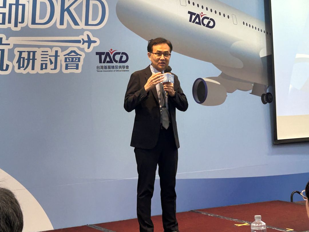 台灣基層糖尿病學會理事長陳宏麟今天(3日)出席基層糖尿病學會「卓越機師DKD直飛領航研討會活動」表示，防治三高等相關慢性病的最佳策略為早期擴大篩檢、風險分級管理、指引即時行動、醫療團隊整和合作。(趙婉淳 攝)