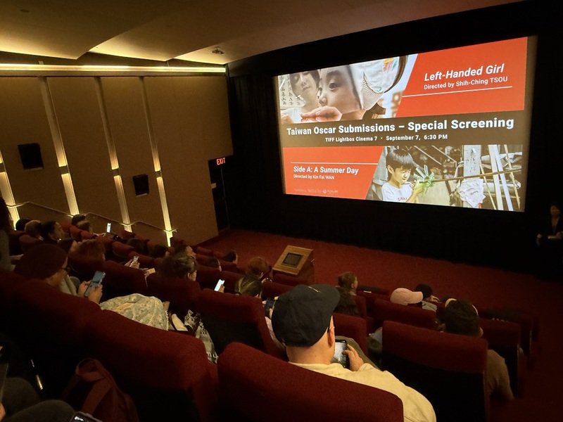 代表台灣進軍奧斯卡獎的兩部電影短片「A面-我的一天」及長片「左撇子女孩」，在多倫多影展以特別放映會啟動國際造勢。