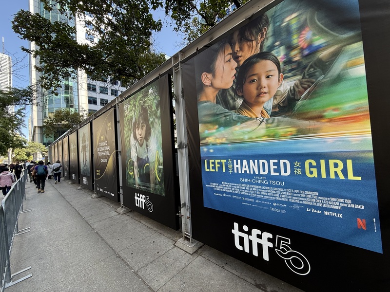 第50屆多倫多國際影展共有4部台灣影片入選官方單元，分別是：2部劇情長片「左撇子女孩」與「女孩」、國際合製紀錄片「Palimpsest-隱蹟之書：重寫自我」以及動畫短片「螳螂」。
