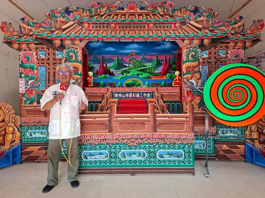 民俗佈景彩繪國寶大師 陳明山央廣專訪