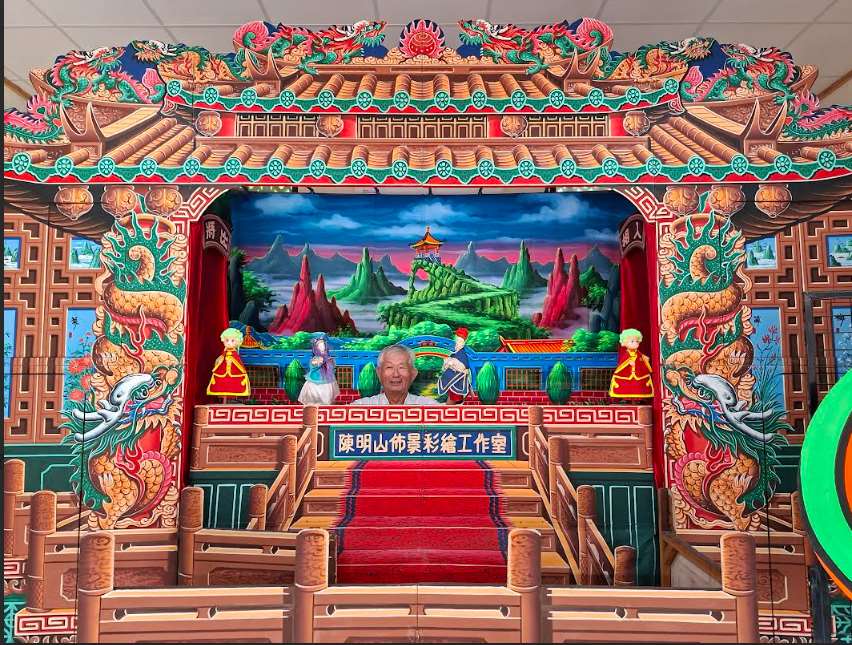 民俗佈景彩繪國寶大師 陳明山