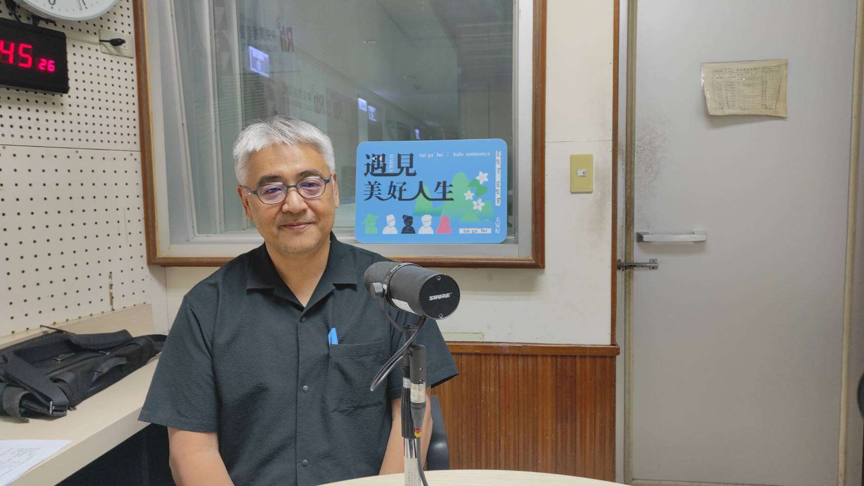 蕭力仁建築師