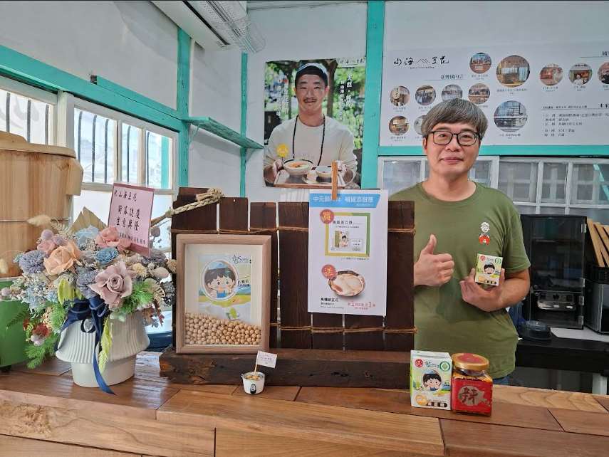 青農黃家均返鄉 創業 老屋尋味