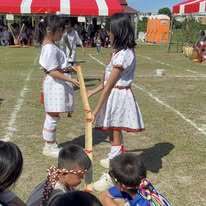 花蓮縣吉安鄉太魯閣族發展協會 傳承文化