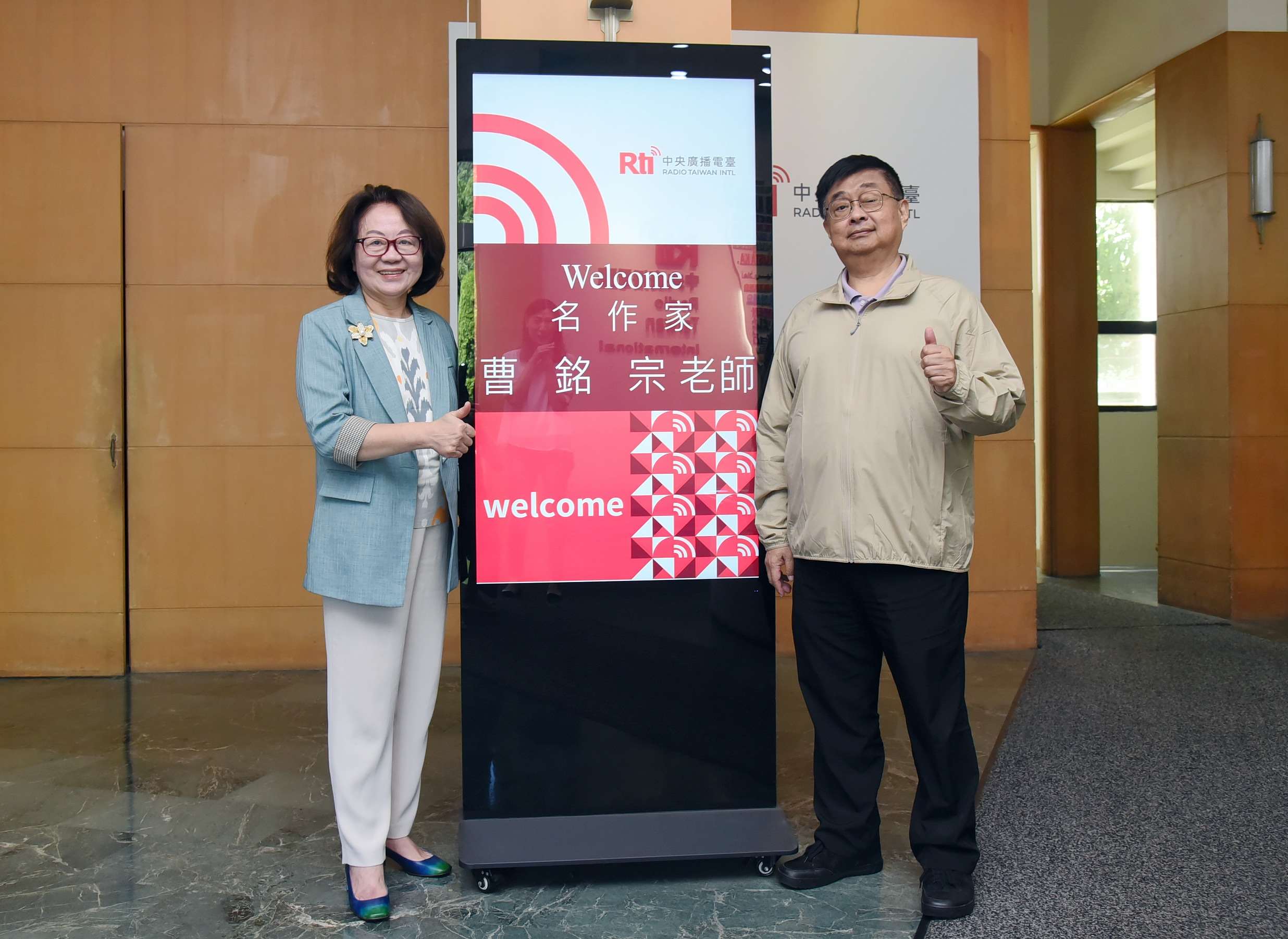 曹銘宗接受美麗的台灣專訪