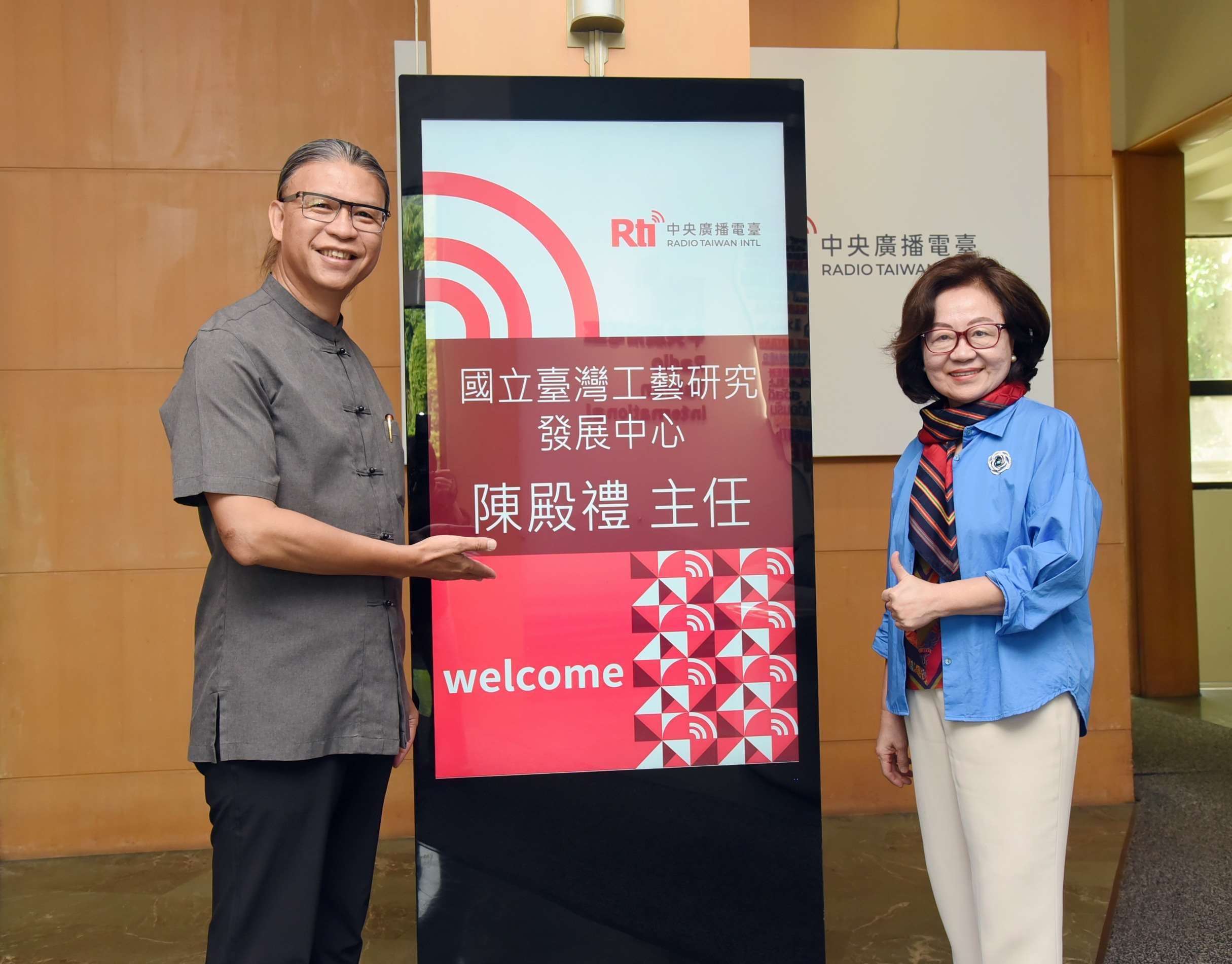 陳殿禮主任接受美麗的台灣節目專訪