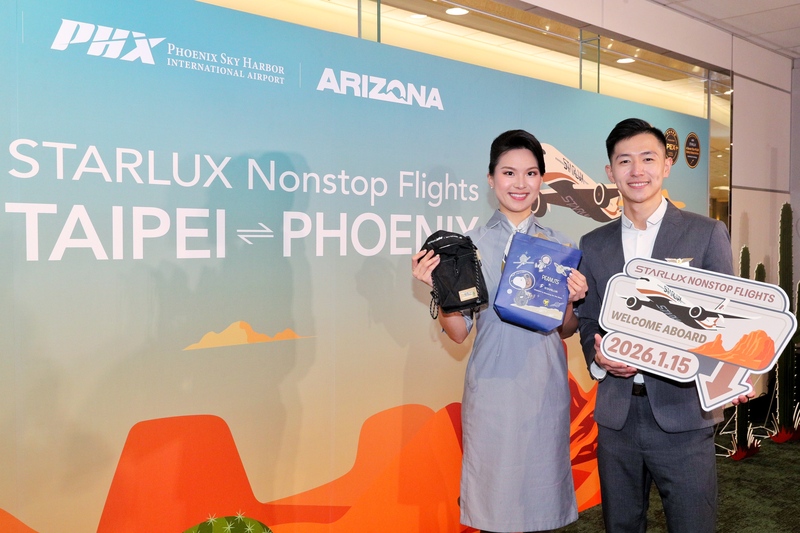 星宇航空15日正式開航北美的第5個航點鳳凰城，初期每週3班，計劃3月增為每週4班。
