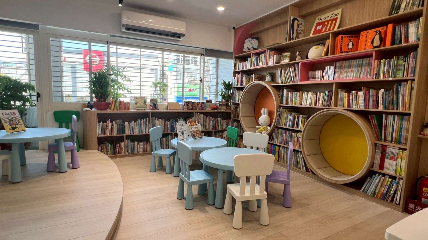 企鵝不捨小書房 / 照片出處：臉書官網