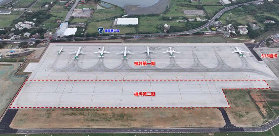 臨時過夜機坪完工圖。(圖 : 桃園機場公司提供)