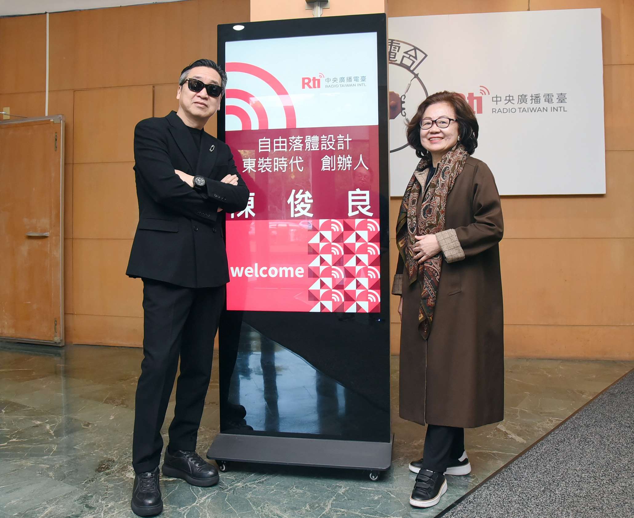 陳俊良老師接受美麗的台灣節目專訪