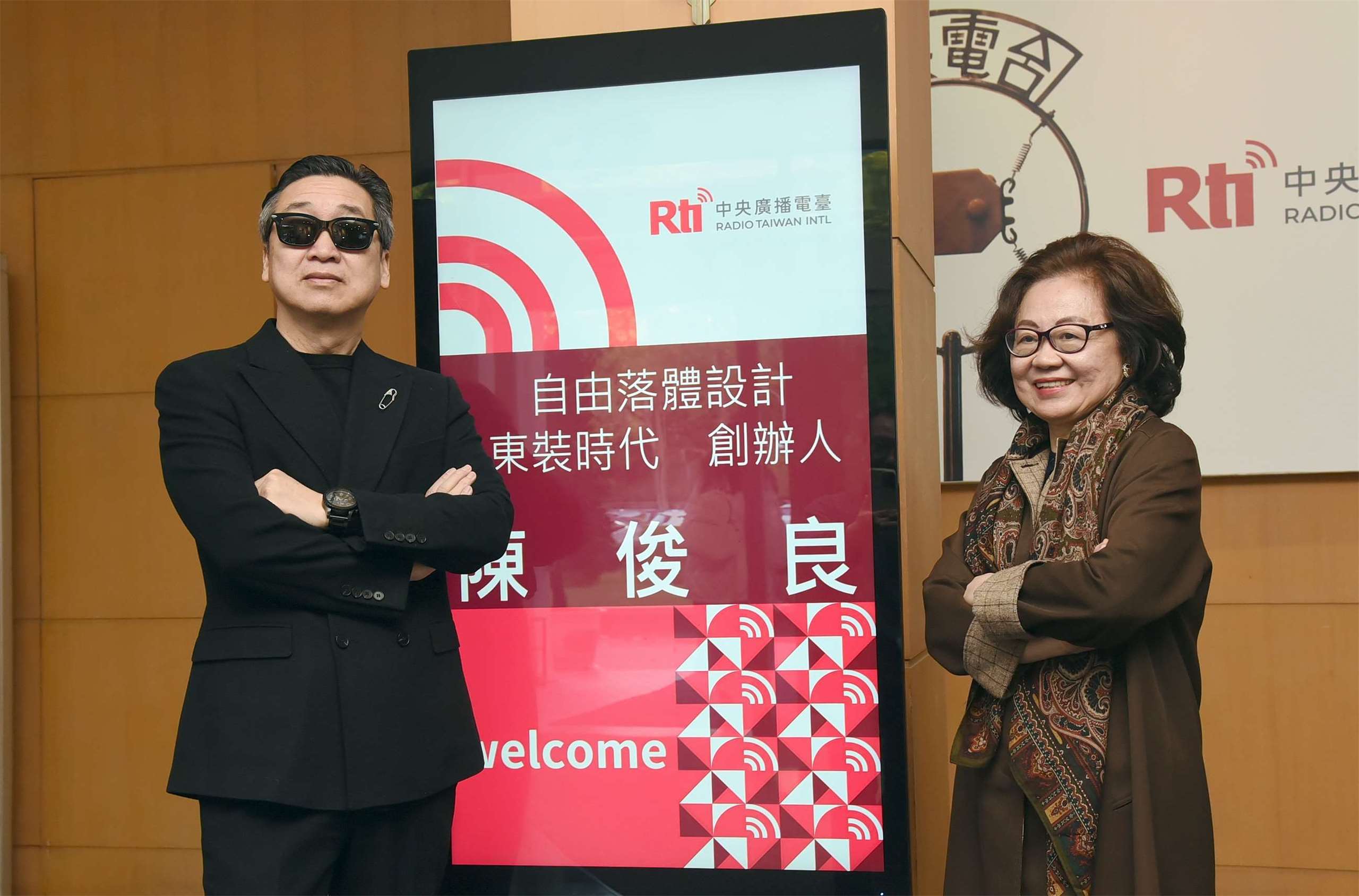 陳俊良老師接受美麗的台灣節目專訪