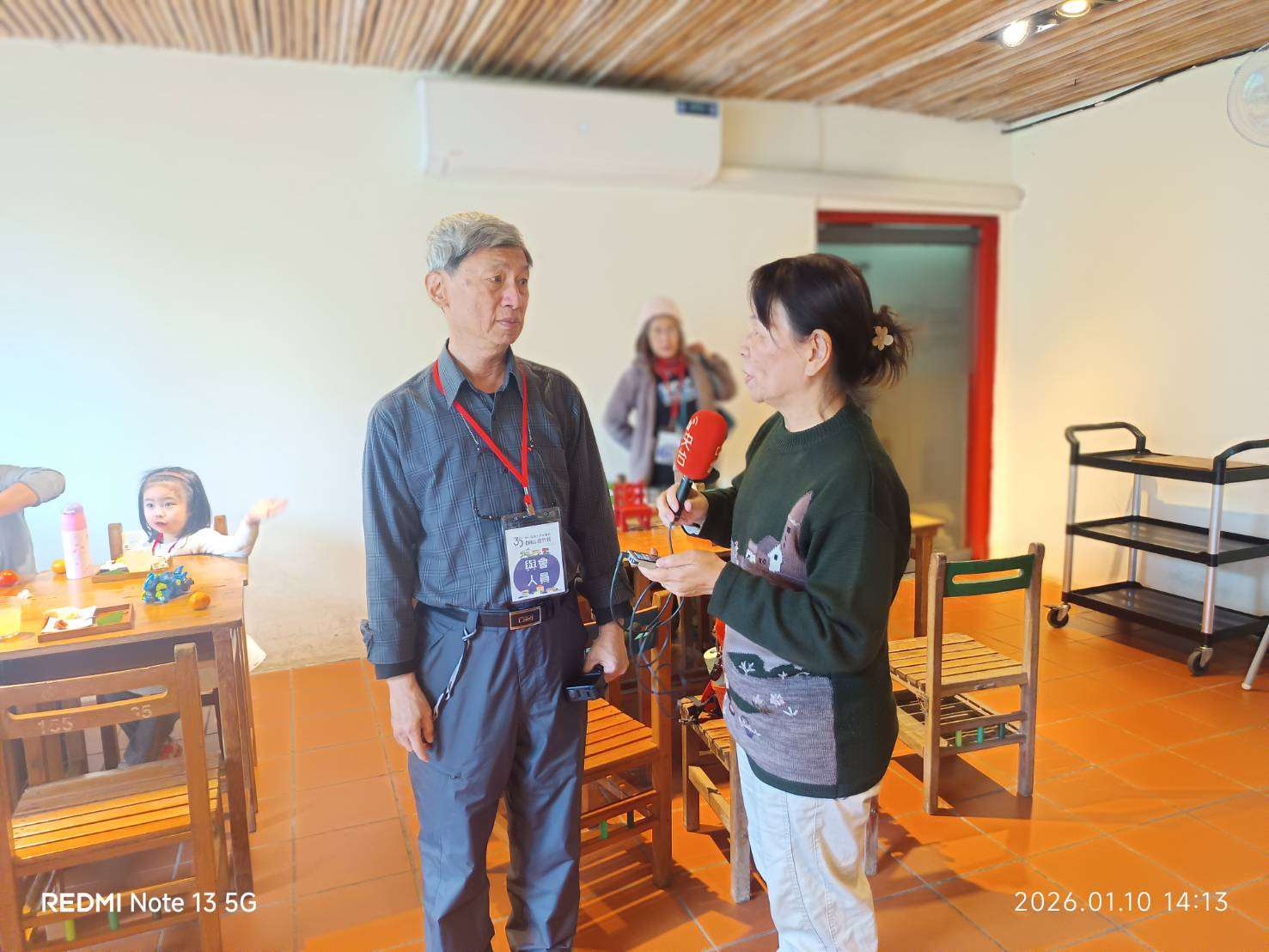 遊客說很棒的活動