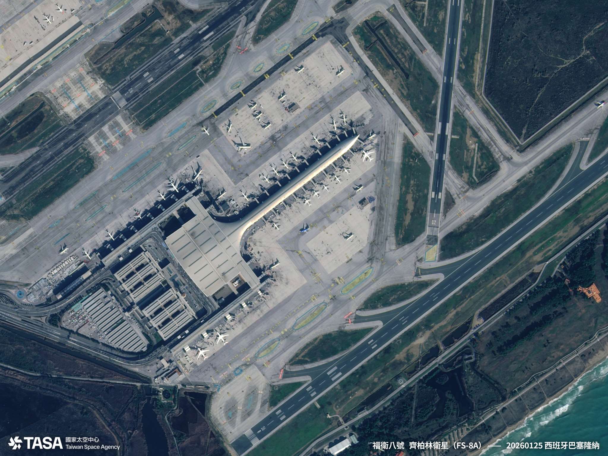西班牙巴塞隆納機場（國家太空中心TASA提供）
